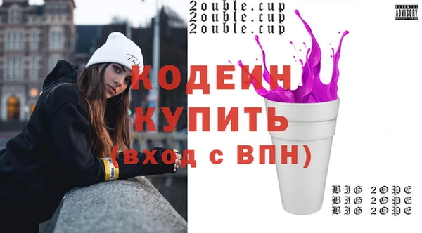 прущие грибы Пестово