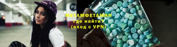 кокаин премиум Пересвет