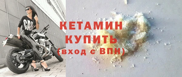кокаин премиум Пересвет