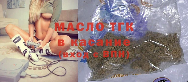 прущие грибы Пестово