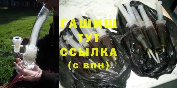 кокаин премиум Пересвет
