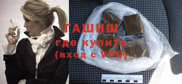 прущие грибы Пестово