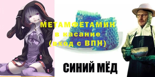 кокаин премиум Пересвет