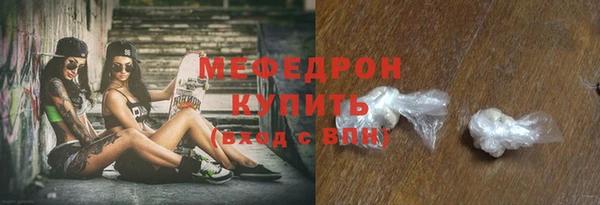 прущие грибы Пестово