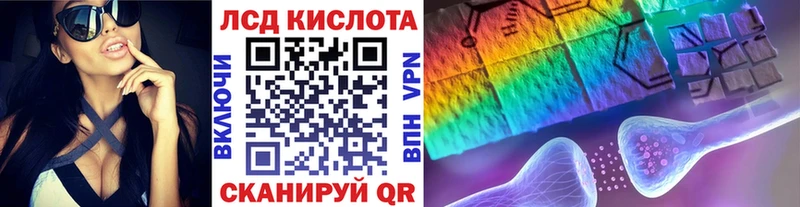 продажа наркотиков  Усмань  KRAKEN маркетплейс  Марки NBOMe 1,5мг 